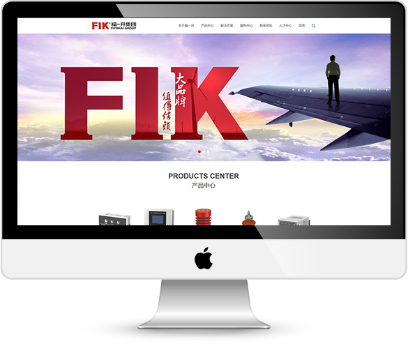 中國(guó)·福一開集團(tuán)有限公司